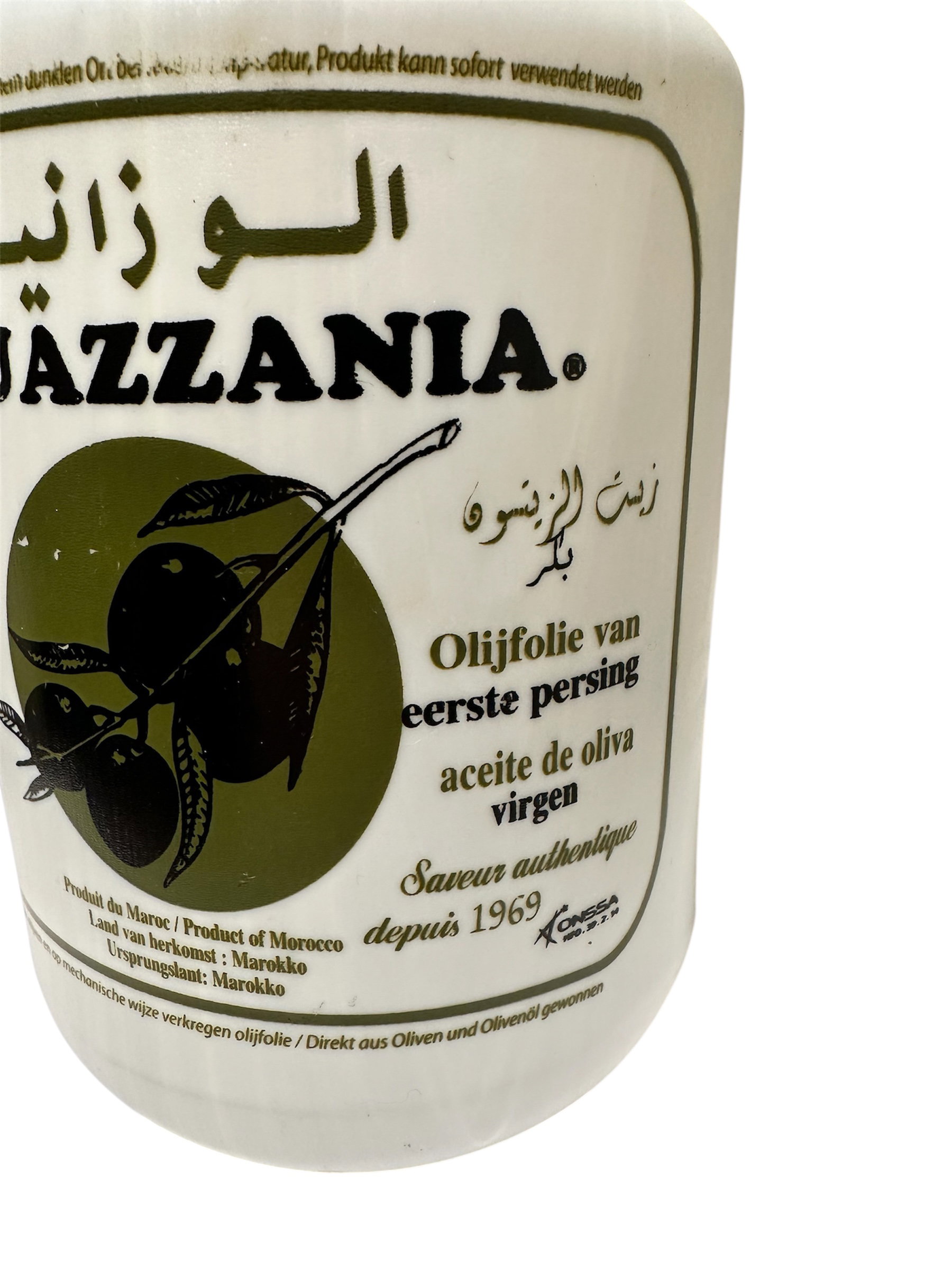 Marokkaanse el Ouazzania olijfolie 2L - Afbeelding 3