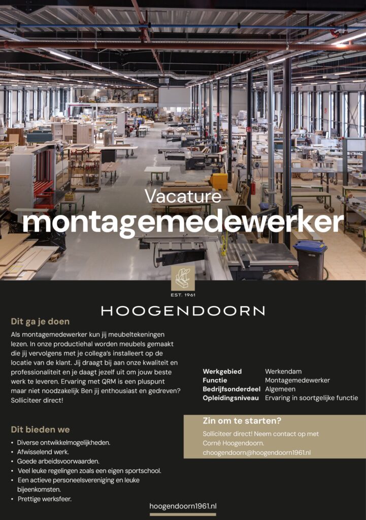 vacancy assembly worker