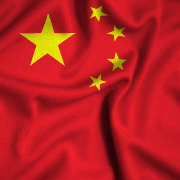 Mastvlag China