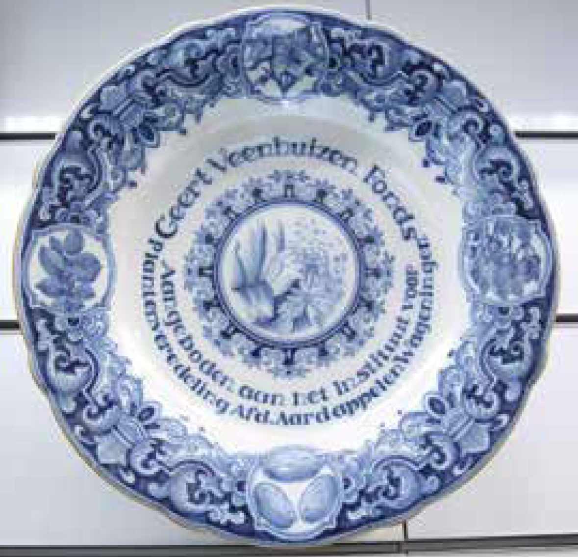 The Geert Veenhuizen Fund plate is an important award for breeders.